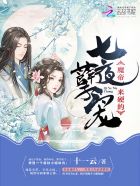 国产91免费在线观看