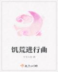 0990零点吧nba直播