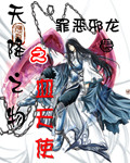 gogogo高清在线观看视频