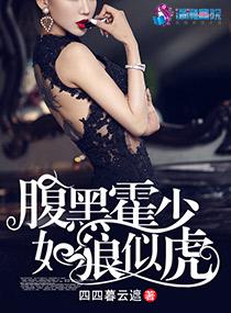 达酷电影