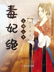 文书影院七福八利