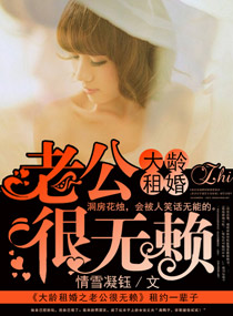 啊小妖精你水真多