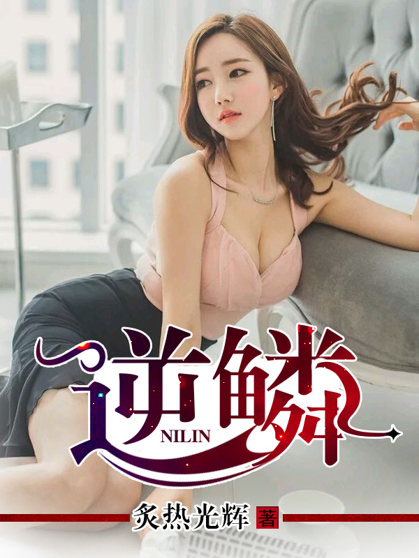中文乱码字幕午夜无线观看