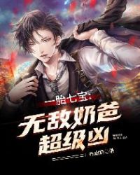 梁希顾司寒全文免费阅读无弹窗