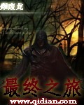 国产亚洲一路线二路线高