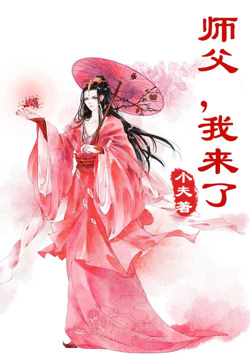 u罗汉系列全部汉化