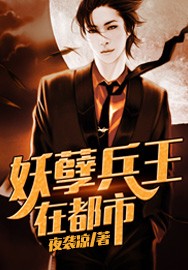 今日关注珠江台