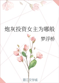 请收藏好本站永久域名