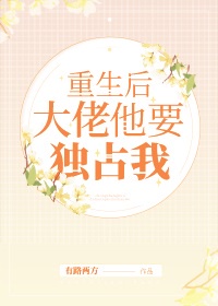 性工作者一天接100个