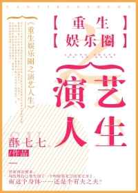 斗战神无底洞攻略