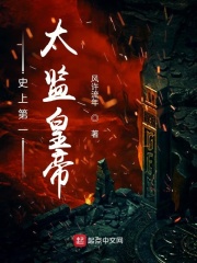 4438x五月天