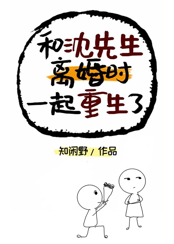 f2d6富二代视频在线