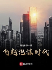 陆玄霜
