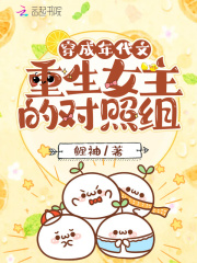 欧美精产国品一二三产品区别