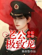 妈妈再爱我一次88年版