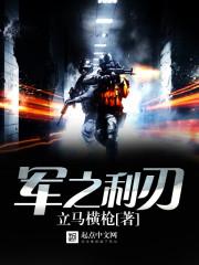 勖存姿为什么不碰喜宝