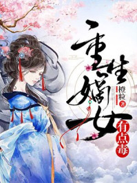 huangseyingshi