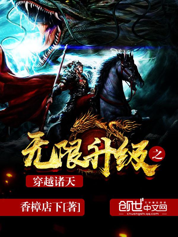 南京市劳动局