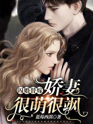 穿成万人嫌的炮灰omega