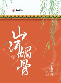 唐朝tv高清视频盛宴在线
