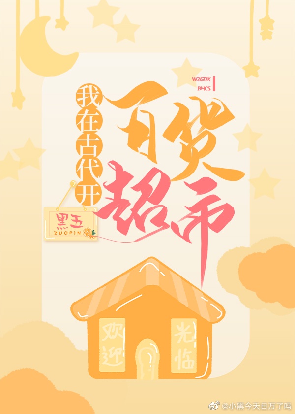 强开小婷嫩苞又嫩又紧韩国视频