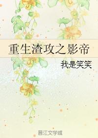 日本护士献身取精xxxxx26