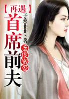 天官赐福百无禁忌