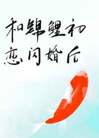麻花传MD0174苏蜜清歌许依然