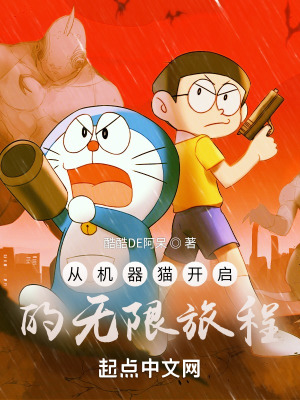 电影后天