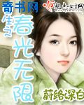 黑暗侵袭在线观看