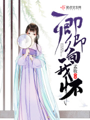 juliaann群战黑人