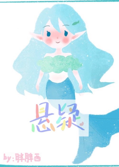 李卫当官第二部