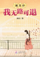 江浔石头与水