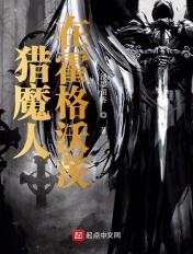 07fk02人防通风图集