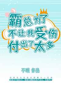 老女人被黑人xxx另类