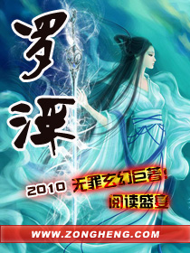 国内国外精品影片无人区