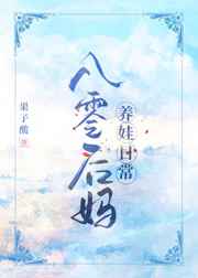 岛国在线免费观看