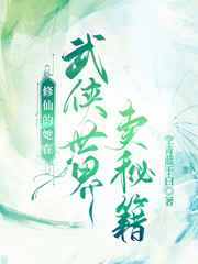 韩国电影三小时合集
