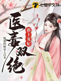 合婚姻