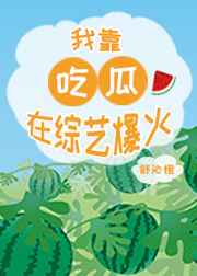 秋霞手机在线观看