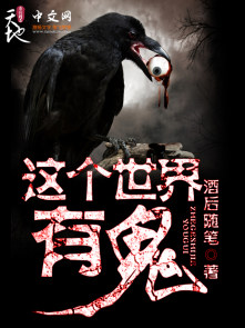 亚洲一线产区二线产区区别在哪里