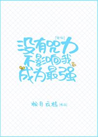 青青草综合