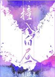 伊人大蕉香蕉免费观看