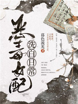 萨萨里安
