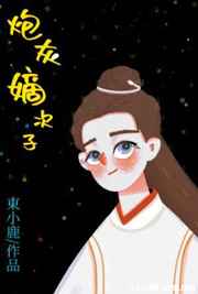 经理丽慧