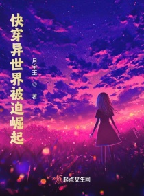 实时票房网