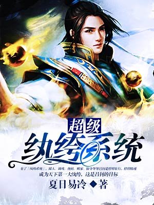 女大学生兼职