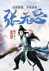 花间提壶