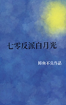 亮剑电视剧下载