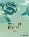 情不自禁视频完整版